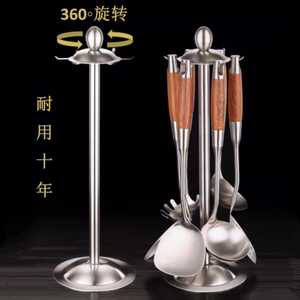 【喜添欢】厨房置物架厨具收纳架锅铲挂架铲子勺子旋转收纳落地架