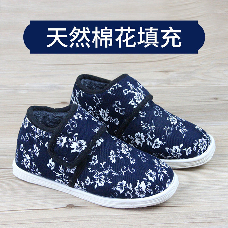 包邮老北京布鞋女冬季加绒保暖棉鞋棉花手工棉布鞋中老年妈妈棉鞋,女鞋,高帮鞋,淘宝优惠券,粉丝福利购,淘宝优惠卷