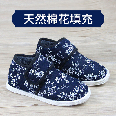 保暖棉鞋平跟御足世家舒适休闲