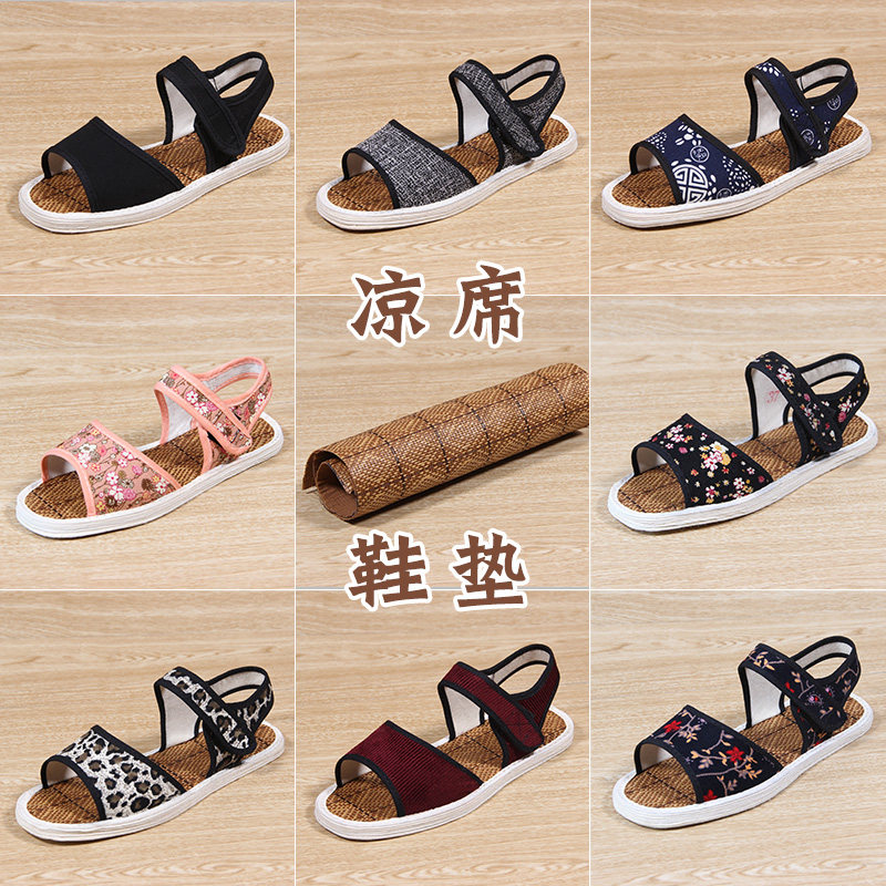 包邮老北京千层底布凉鞋女士夏季透气清凉手工布鞋中老年妈妈凉鞋
