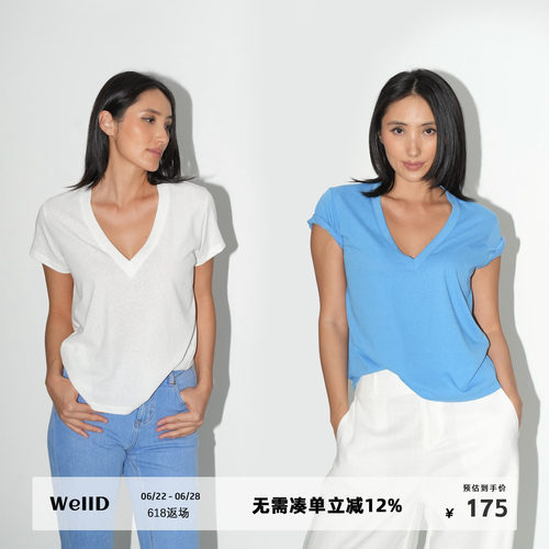 WellD 冰爽雪花棉无弹V领松弛感短袖T恤女夏新款时髦宽松休闲上衣