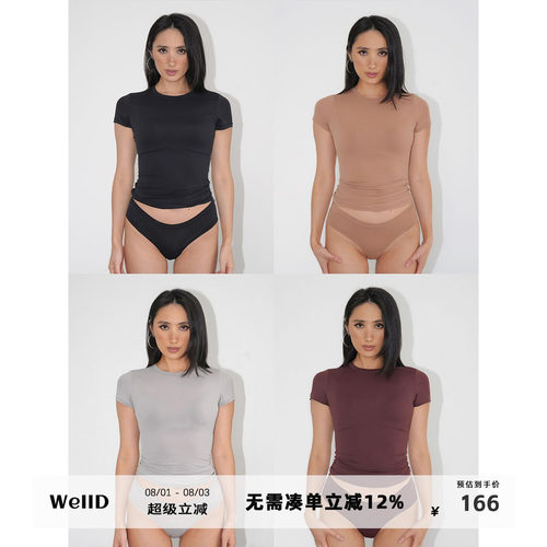 常规魔术面料女孩简约百搭短袖