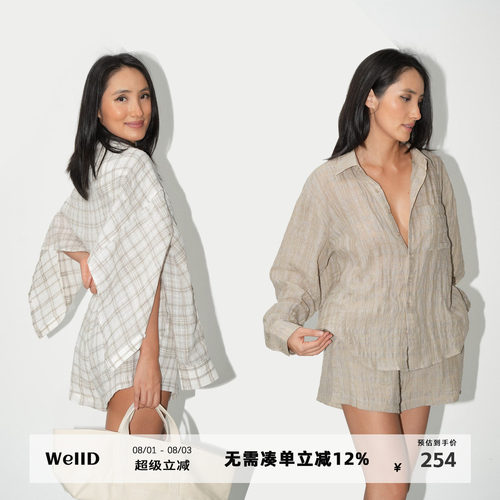 WellD 亚麻+天丝 the easy set老钱度假衬衫套装时髦宽松衬衣短裤