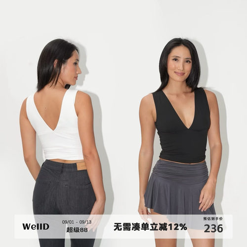 WellD 时装款 裸感皱褶前后深V性感无袖背心女新款设计感收腰上衣
