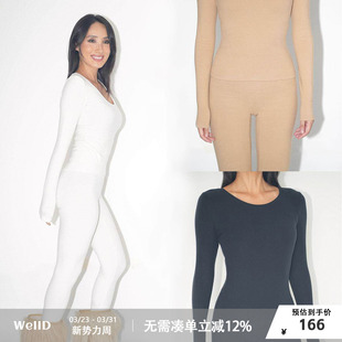 磨毛保暖打底T恤上衣女修身 发热3.0 显瘦 暖姜系列 WellD