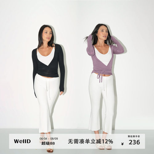 WellD SKIN 肌肤系列！超薄Ballet绑带上衣+吊带 简约高级两件套