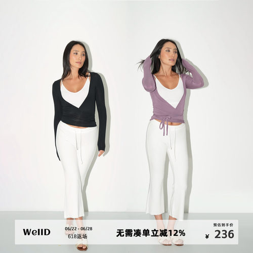 WellD SKIN 肌肤系列！超薄Ballet绑带上衣+吊带 简约高级两件套