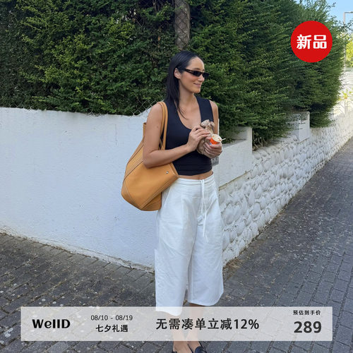 WellD 时髦R0W风 打褶抽绳工装休闲中裤女极简高级感百搭宽松裤子