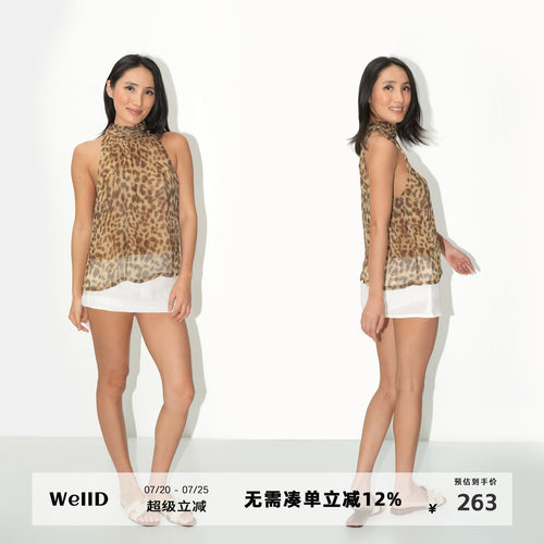 WellD 时装款 挂脖豹纹丝质上衣女夏新款高级时髦露肩小高领背心