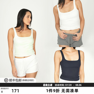 WELLBOUTIQUE 可拆卸吊带上衣 天丝棉凉感方领螺纹背心 含胸垫