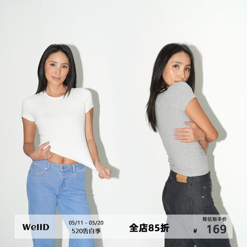 WellD 热销过万返场  升级3.0小蛮腰 正肩圆领收腰短袖女T恤上衣
