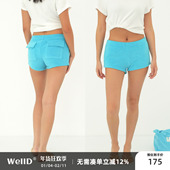 女显瘦显腿长打底裤 WellD 安全裤 热裤 蜜桃臀毛圈棉 3色中腰小短裤