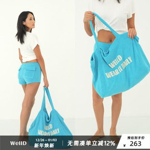 daily 毛巾棉超大沙滩妈咪包大容量单肩包 Wear WellD