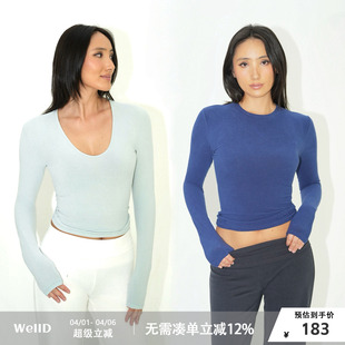 WellD 小蛮腰超弹超柔修身 磨毛感打底圆领 U领T恤基础百搭 柔雾T