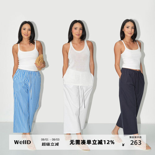 WellD 100%棉 时装休闲款松弛感8分裤女通勤百搭老钱风松紧腰裤子