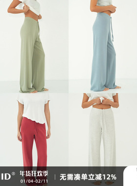 WellD 黄油裤 加新色啦！！！！！超垂休闲裤女简约时尚百搭长裤