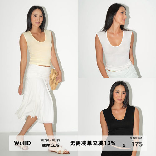 WellD 羽毛系列 深U领澳洲美利奴羊毛+天丝背心女修身宽肩带上衣