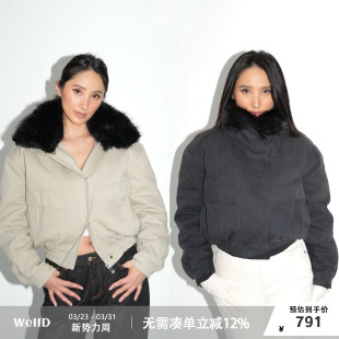 箱式 重磅 短款 Jacket 立体裁剪飞行员夹棉防风外套 Bomber WellD