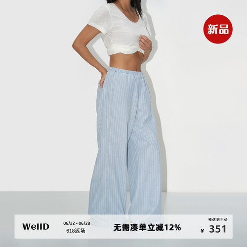 WellD 老钱vintage牛仔棉休闲裤女2026夏新款宽松百搭阔腿裤长裤