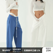 长裤 WellD 宽松阔腿裤 卫裤 黄油系列 镰刀直筒撞色抽绳口袋休闲裤