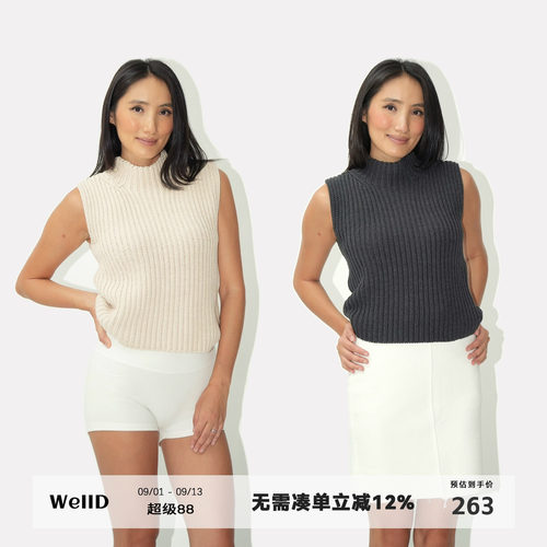 WellD 粗针棉感厚实高领90'S CBK复古背心女早秋新款气质无袖上衣