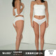 WellD 半包臀0压轻薄内裤 魔术系列 返场新色超弹包臀