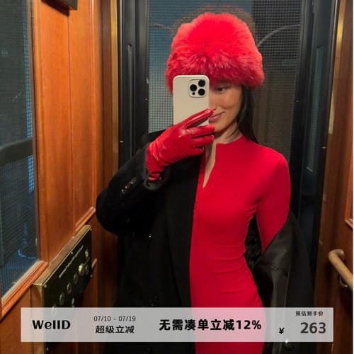 WellD  新年圣诞红纽扣外穿针织连衣裙女修身打底排扣长裙子秋冬