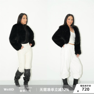 无扣V领环保皮草上衣毛毛外套女冬季 WellD 短款 仿貂毛 奢华质感