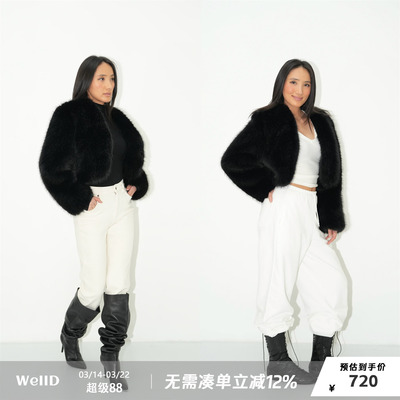 WellD 奢华质感 仿貂毛 短款无扣V领环保皮草上衣毛毛外套女冬季