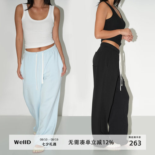 WellD 巨Q弹力！婴儿级卫衣料 卷边撞色运动卫裤女松紧腰休闲裤子