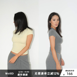 小蛮腰曲线磨毛感冰肤短袖 超弹超柔修身 T高级 柔雾T WellD