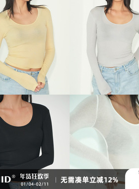 WellD 澳洲美利奴羊毛+兰精天丝 大汤勺领修身微透圆领T经典百搭