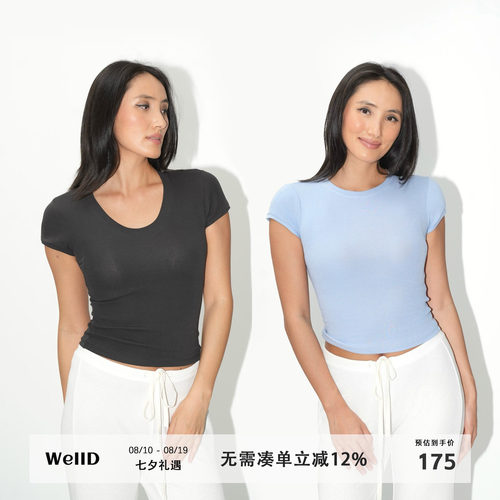 WellD 亚麻+棉正肩收腰高弹拼接袖基础圆领/U领T恤女简约百搭短袖