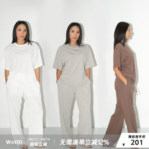 WellD 慵懒老钱松弛感 无弹雪花棉超透气上衣宽松休闲裤女两件套