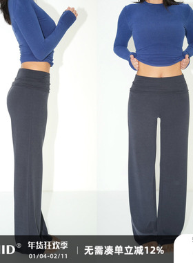 WellD 黄油系列 翻边直筒休闲裤女简约高级感百搭微宽松时髦长裤