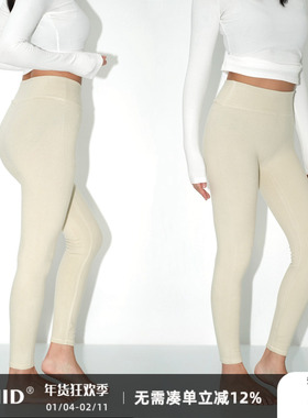 WellD 4.0升级版！空气羊毛层 Q软高弹！保暖高腰打底9分leggings