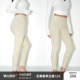 WellD 保暖高腰打底9分leggings Q软高弹 4.0升级版 空气羊毛层