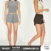抽绳小A版 运动休闲时尚 短裤 WellD 超显腿长 不走光 热裤