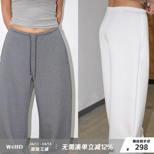 欧美百搭松紧腰百搭长裤休闲裤