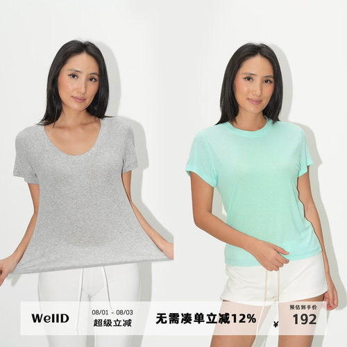 WellD【超高弹！莱赛尔+亚麻 】汤勺领/圆领常规宽松雪花棉T恤4色