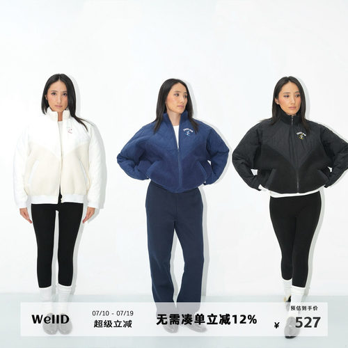 WellD youth club滑雪系列  双面绒超厚实刺绣外套女秋冬休闲上衣