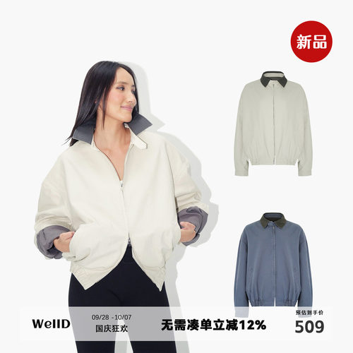 WellD 纯棉帆布复古老式做旧水洗Work Jacket秋冬拉链外套夹克女
