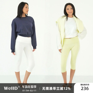 WellD 100%精棉 短款纯色套头圆领刺绣卫衣简约时尚精致高级上衣