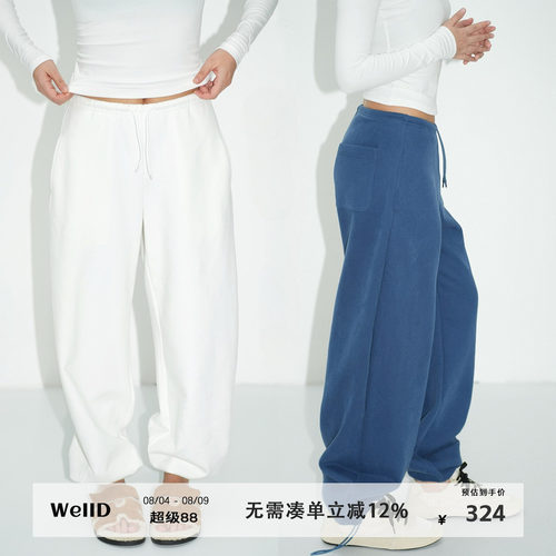 WellD 基本款  2ways穿法磨毛直筒抽绳卫裤女时尚休闲运动长裤子