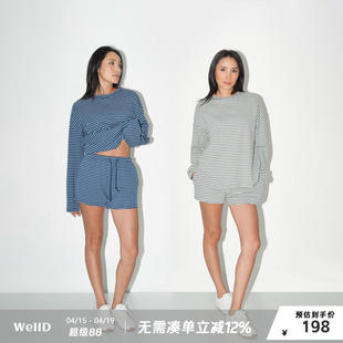 WellD 基本款 超弹懒人条纹套装女宽松长袖T恤休闲A型短裤两件套