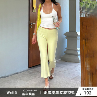女懒人神裤 WellD 长裤 细边低腰棉质8分喇叭裤 黄油系列