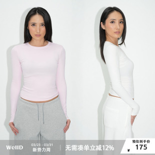 正肩圆领纯棉打底T恤女修身 WellD 基本款 小蛮腰 显瘦百搭 3.0版