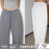 神裤 女时髦舒适阔腿裤 必入 空气触感镰刀裤 液态棉 WellD