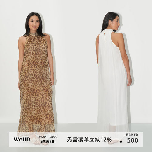 WellD 时装款 丝质挂脖超长连衣裙女新款慵懒松弛感复古露肩裙子