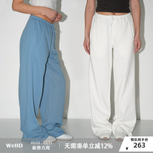 春夏抽绳水洗卫裤 340g 女春秋季 阔腿裤 WellD 运动休闲裤 基础款